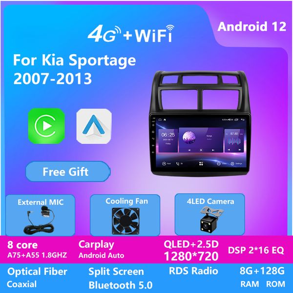 Android 12 Car Video GPS Navigation для Kia Sportage 2007-2013 Player 9INCH Screen Head Bind Multimedia System Radio DSP