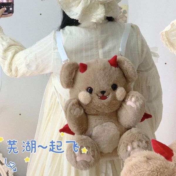 Sacos de armazenamento Saco de urso do diabo bonito boneca de pelúcia fofo lance lolita macio menina cruz ombro kawaii linda mochila de pelúcia escola