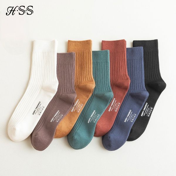 Meias masculinas HSS 98% Pure Algods Meocks Men's Business Dress Socks Long Spring Winter WhiM Masculino de alta qualidade Meias coloridas felizes para homem Presente 230412