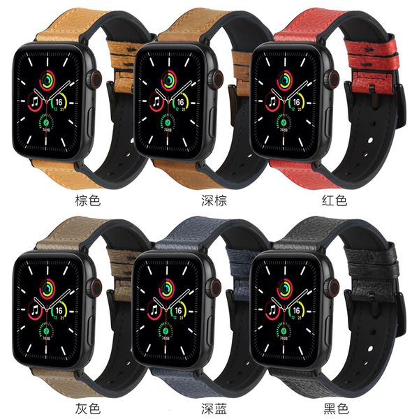 Для Apple Watch Band Band Fashion Силиконовая наклейка Lychee Print AppleWatch7654321 Кожаный ремешок 38/40/41 мм/42/44/45/49 мм