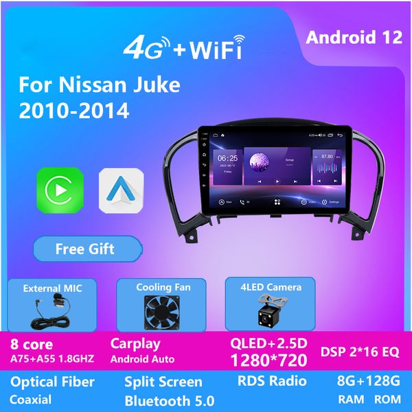 DSP Android 12 Car Player para Nissan Juke 2010-2014 Radio GPS Audio Head Unit
