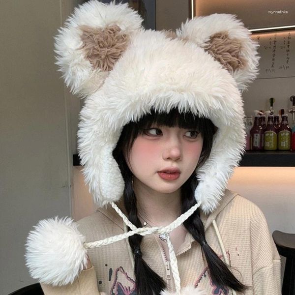Береты Медвежья шапка Зимний головной убор для улицы Пушистый нарядный мультяшный персонаж
