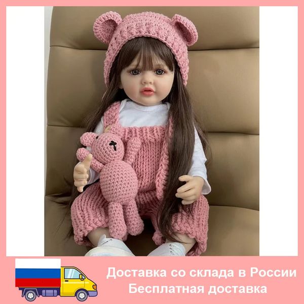 Куклы BZDOLL 55 см 22 дюйма Реалистичная кукла Reborn Baby Girl Мягкие силиконовые длинные каштановые волосы Реалистичная принцесса для малышей Bebe Подарок на день рождения 231110