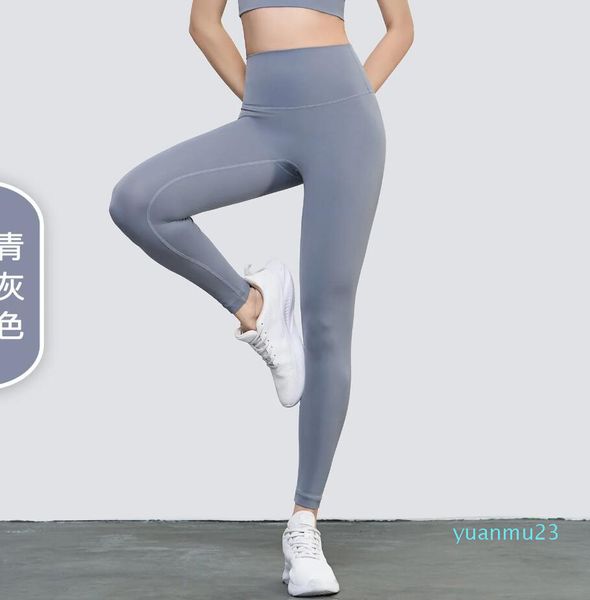 Linha de grife esportivo de fitness Roupas de ioga sem calça as perneiras femininas calças de moletom de salão 11 de luxo respirável de luxo de luxo de luxo