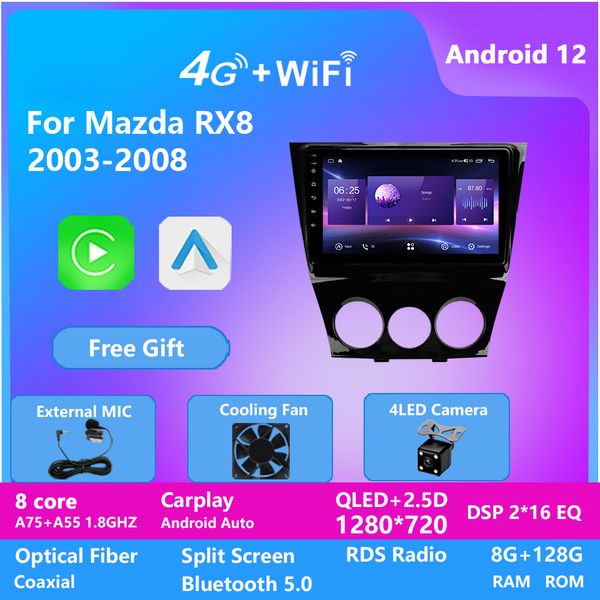 2Din Video Android 12 4G WiFi Autoradio Lettore DVD multimediale Navigazione GPS per MAZDA RX8 2003-2008 Stereo 2.5D IPS Unità principale Carplay