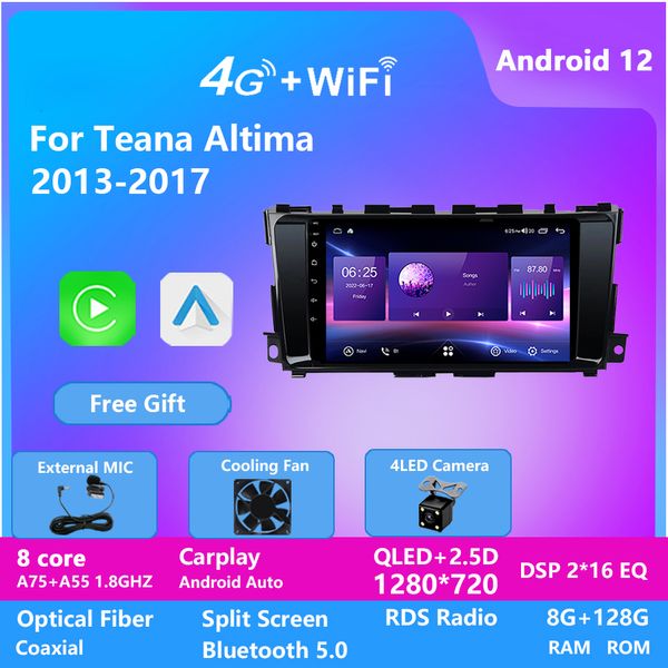 Android 13 Multimedia Video Player для Nissan Teana Altima 2013-2017 Car Radio GPS Navigation CarPlay Auto DSP-радио Radios