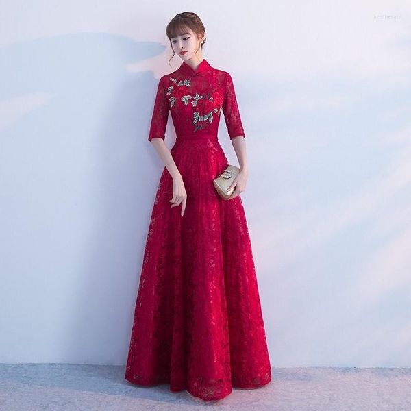 Ethnische Kleidung Sheng Coco Chinesische Kleidung Braut Hochzeit Schlankes langes rotes halbärmliges Cheongsam Kleid Kleid mit würdevoller Atmosphäre