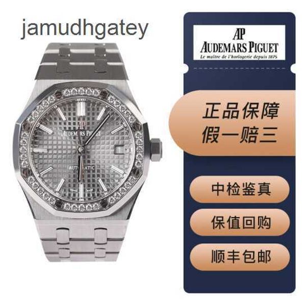 Ap Swiss Luxury Watch Royal Oak Série 15451 Máquinas Automáticas Medidor de 37mm de Diâmetro Modelo Unissex Pode Ser Usado por Homens e Mulheres em Conjunto Completo Qvv1