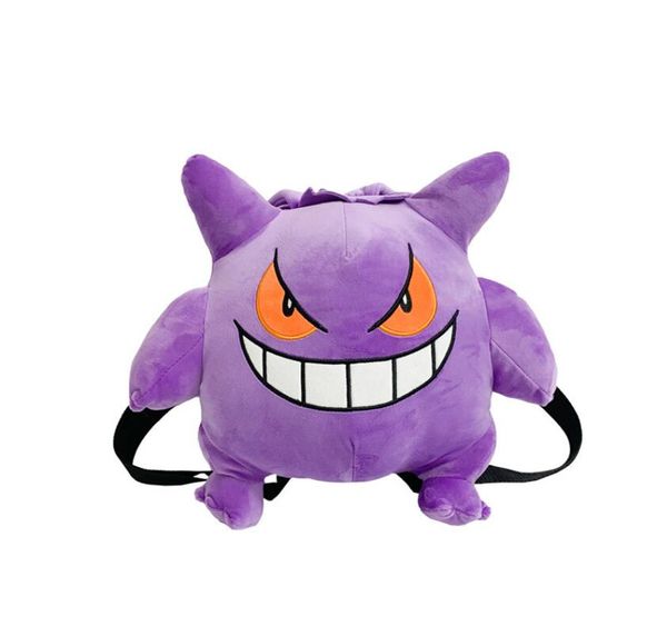 Ins Simple Purple Big Mouth Plüsch Rucksack Mädchen Cute Soft Accessoires Zipper Bag Mädchen Geburtstagsgeschenk