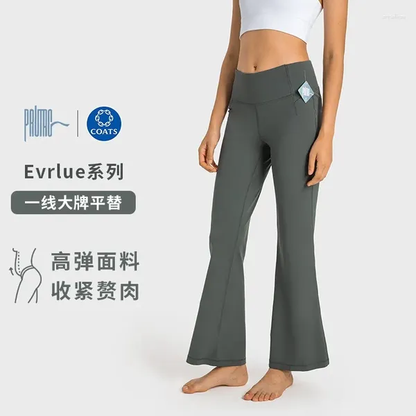 Leggings femininas duplo 6 fios nylon calças de cintura alta apertada perna larga elástica emagrecimento fitness yoga flare