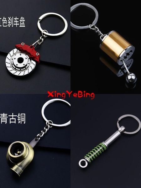 Anahtarlık Araç Hızlı Dişli Dişli Kafası Anahtarlık Kılavuz Şanzıman Kol Metal Anahtar Yüzük Yenileme Kolye Yaratıcı KeyChainKeyChains