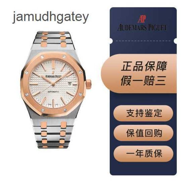 Ap Swiss Luxury Watch Royal Oak Series 15400sr Orologio da uomo con quadrante bianco argento Oro rosa 18 carati/Acciaio di precisione 41 mm Orologio meccanico automatico H6iw