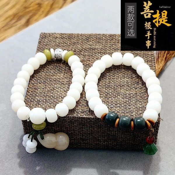 Charme Pulseiras Natural Branco Jade Bodhi Bucket Beads Raiz Mulheres Único Buddha Bead Presente Dedo Envolto Soft Disk Rosário