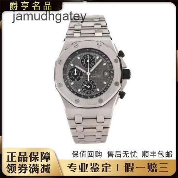 Ap Swiss Luxury Watch Epic Royal Oak Offshore Series Orologio meccanico automatico in titanio da uomo 26238tl. Oo.2000tl. 01 Wwj