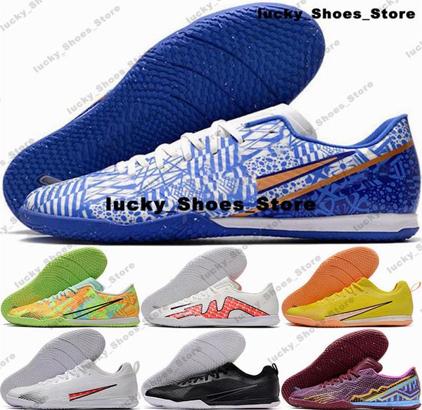 Tacchetti da calcio Taglia 12 Air Zoom Mercurial Vapor 15 Elite IN IC Scarpe da calcio Scarpe da calcio Eur 46 botas de futbol Us 12 Sneakers Scarpe da calcio firmate da uomo Us12 CR7