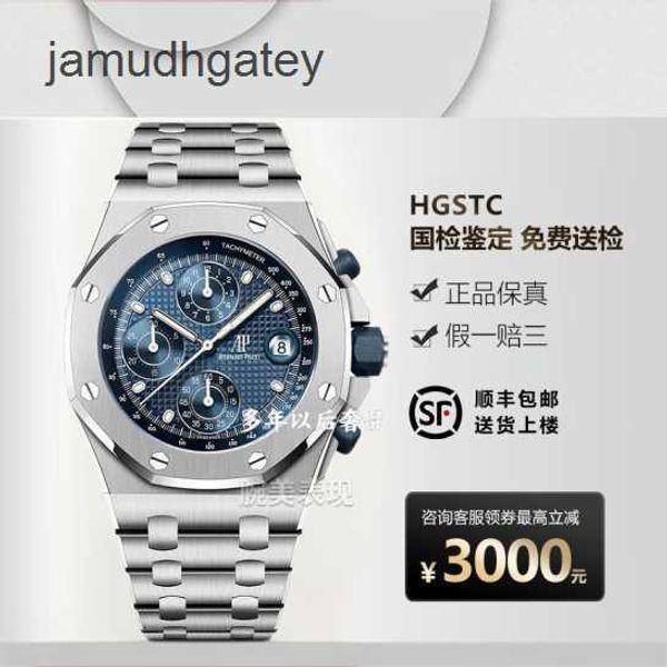 Ap Swiss Luxury Watch Epic Royal Oak Offshore Series Watch Мужские часы диаметром 42 мм Автоматические механические модные повседневные мужские знаменитые часы 26238stoo Ekd8