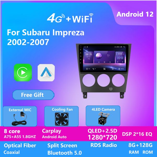 2 DIN Video Android 12 Multimedia Multimedia Player для Subaru Impreza 2002-2007 Радиотеооборол Audio