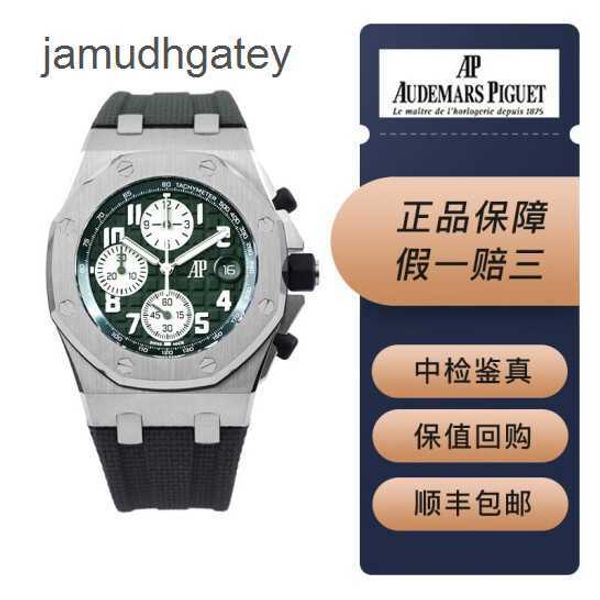 Ap Swiss Luxury Watch Epic Royal Oak 26238ti Nuovo piatto verde fondello trasparente Nuovo movimento Titanio Metallo Diametro 42 Cinturino orologio a sgancio rapido Set completo Wqnw