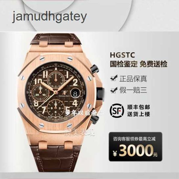 Ap Swiss Luxury Watch Мужские часы Epic Royal Oak Offshore Series, диаметр 42 мм, прецизионная сталь, розовое золото 18 карат, мужские часы для отдыха, часы 26470orooa099cr01, розовое золото 4jvk