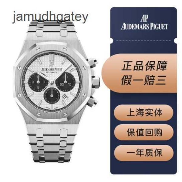 Ap Swiss Luxury Watch Epic Royal Oak Series 26331st Panda Placa feita de material de aço preciso 41 mm Data Timing Máquinas automáticas Cartão de garantia de 19 anos Gvfq