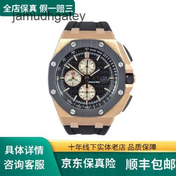 Ap Swiss Luxury Watch Epic Royal Oak Offshore Series 26401ro Rose Gold Cerâmica Mens Moda Lazer Esportes Voltar Cronômetro Transparente Relógio de Pulso Mecânico 8n00