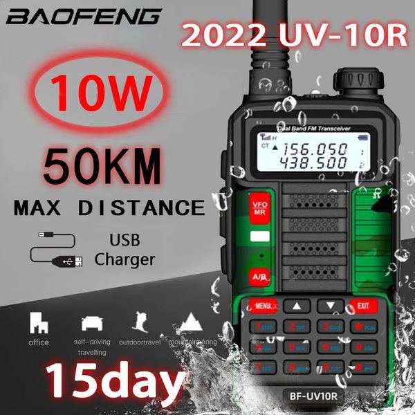 Рация BAOFENG 10 Вт портативная рация высокой мощности UV-10R 50 км VHF UHF двухдиапазонная двусторонняя радиостанция CB Ham Radio UV5R обновленная 231113