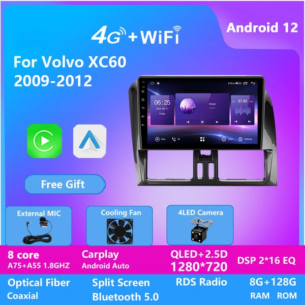 Автомобиль Android сенсорный экран видео GPS Stereo Radio Navigation System Audio Auto Electronics Car DVD-плеер для Volvo XC60 2009-2012