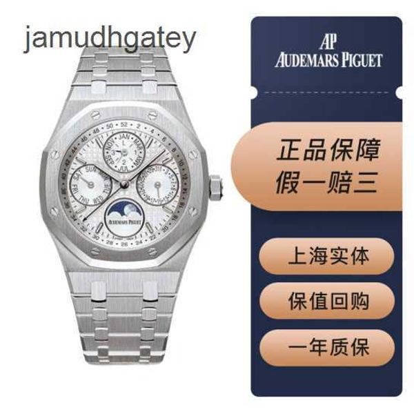 Ap Swiss Luxury Watch Epic Royal Oak Series 26574st Relógio masculino prateado mostrador branco Data Semana Mês Fase da Lua Ano bissexto 41mm Máquinas automáticas Conjunto completo 16 anos