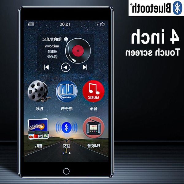Freeshipping MP4-Player mit vollem Touchscreen, Bluetooth, 8 GB, Video-Player mit integriertem Lautsprecher, unterstützt FM-Radio, Aufnahme von Musik, E-Book, Vaqtr