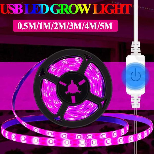 Grow Lights Touch светодиодные светильники Полный спектр 5m/300Leds DC5V USB Водонепроницаемый PlantLamp Dimmer Switch светлые гидропонные цветы растения P230413