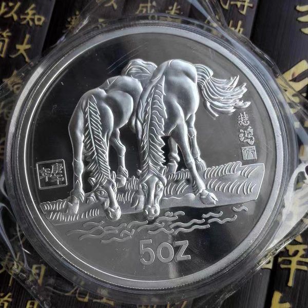 Arts and Crafts Chinesische Shanghai Mint 5 oz 1990 Jahre Sternzeichen Pferd Silbermünze