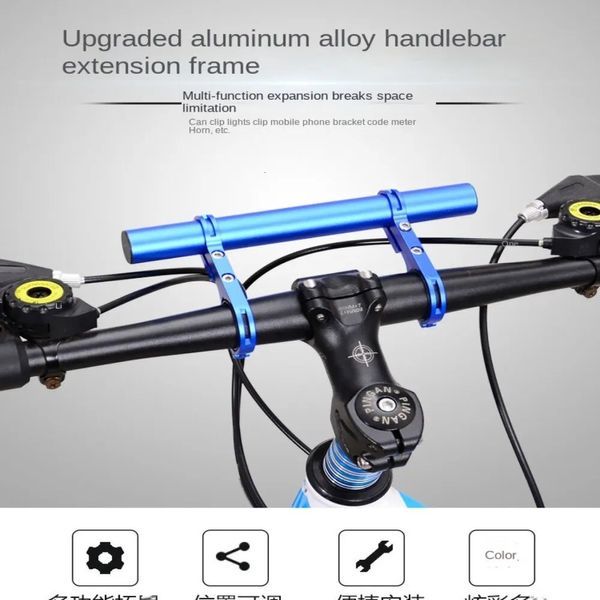 Componentes do guidão de bicicleta Suporte para lanterna de bicicleta Guiador Luz frontal 1 PC Suporte de montagem extensor Acessórios de tubo duplo Guiador de ciclismo 231114