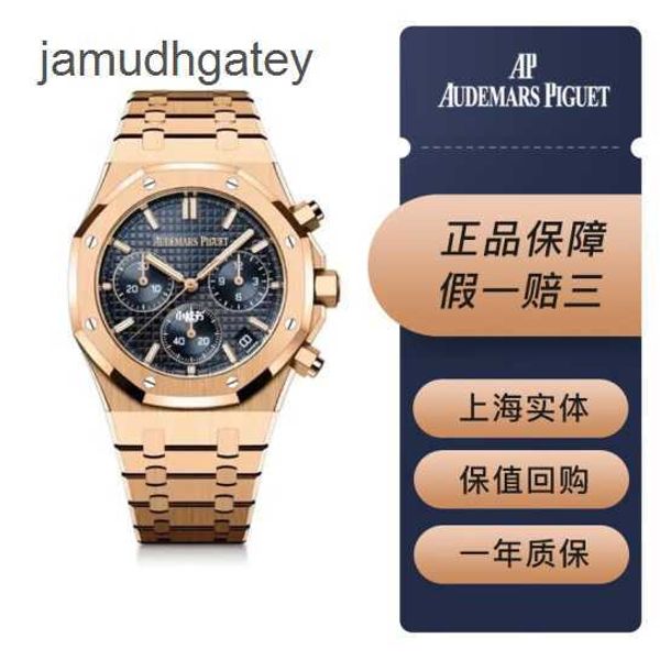 Ap Swiss Luxury Watch Epic Royal Oak Series 26240or Piastra blu Materiale in oro rosa 18 carati Funzione di cronometraggio della data Orologio meccanico automatico Set completo di articoli