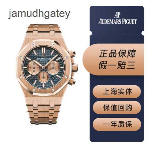Ap Swiss Luxury Watch Epic Royal Oak Series 26331or Orologio da uomo Blue Face Timing Date 41mm Orologio meccanico automatico Garanzia