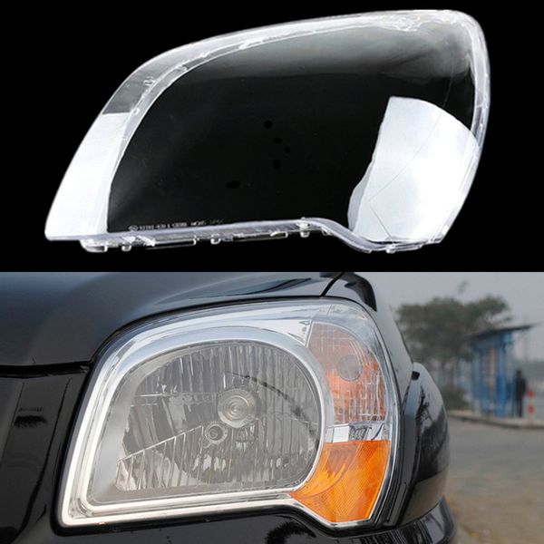 Для Kia Sportage 2007 2009 2009 2012 2012 Auto Light Lamps Caps Car Farlight Cover Lampshover