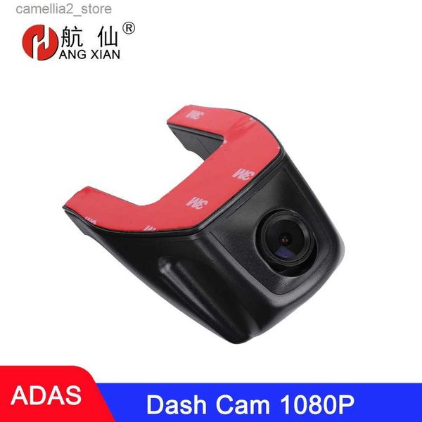 DVR per auto Dash Cam ADAS DVR per auto Dashcam DVR Video Visione notturna HD 1080P Registratore automatico per lettore multimediale Android Telecamera nascosta DVD Q231115