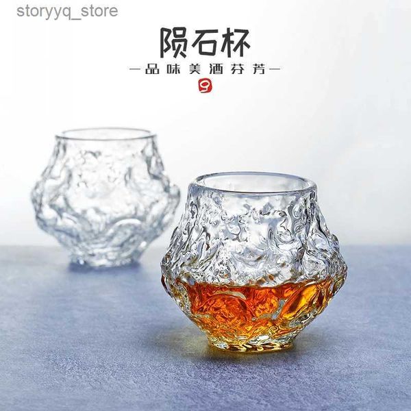 Бокалы для вина 2021 Новый продукт Glass Planet Wandering Series-Meteorite Wine Cup Snifter Spirit Дегустация виски Glass Willow Siyu Design Works Q231115