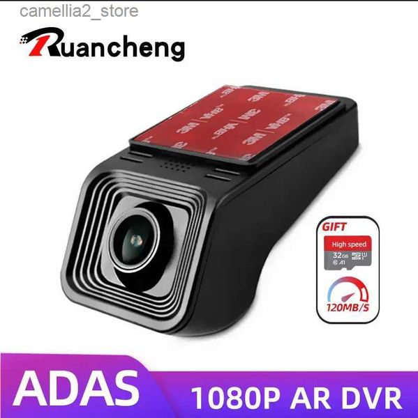 Carro DVRs USB Full HD 1080P Dash Cam ADAS Carro DVR Dashcam DVRs Vídeo USB Cartão TF 32G 64G Gravador Automático para Android Player DVD Q231115
