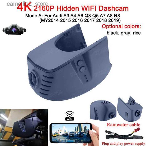 DVRs de carro 4K Car Dash Cam para Audi A3 A4 A5 A6 A7 A8 Q3 Q5 Q7 2004-2020 Câmera de carro Gravador de vídeo Dashcam WIFI Carro DVR Dispositivos de gravação Q231115