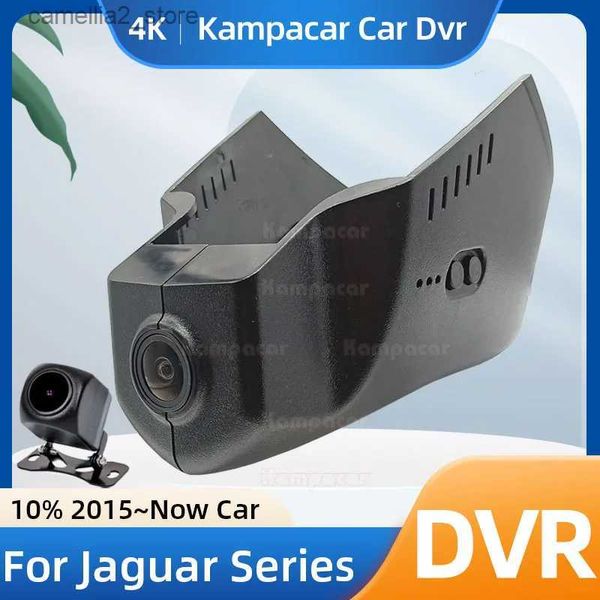 Автомобильные видеорегистраторы Kampacar JG03-E DashCam для Jaguar XE XEL для Jaguar XF R X260 XFL R-sport F-PACE E-PACE F-TYPE E-TYPE XJ XJL Автомобильный видеорегистратор Q231115