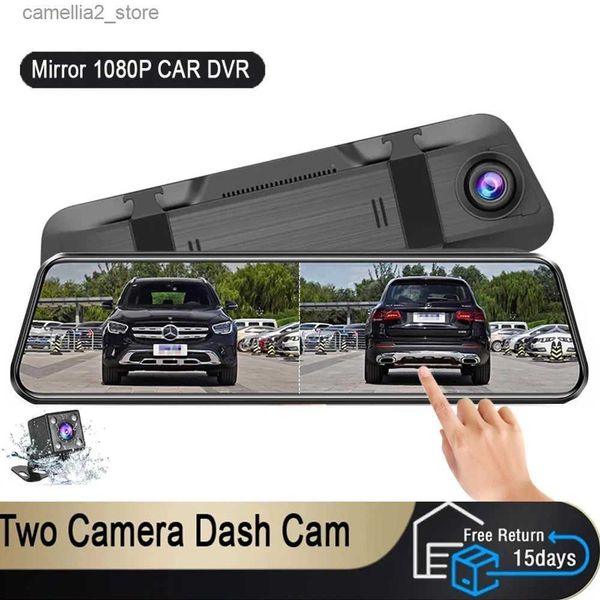 carro dvr 10 '' Dash Camera Para Gravador de Vídeo Do Carro Espelho Retrovisor Dash Cam Câmera Dianteira e Traseira Espelho DVR Caixa Preta Auto Dashcam Veículo Q231115