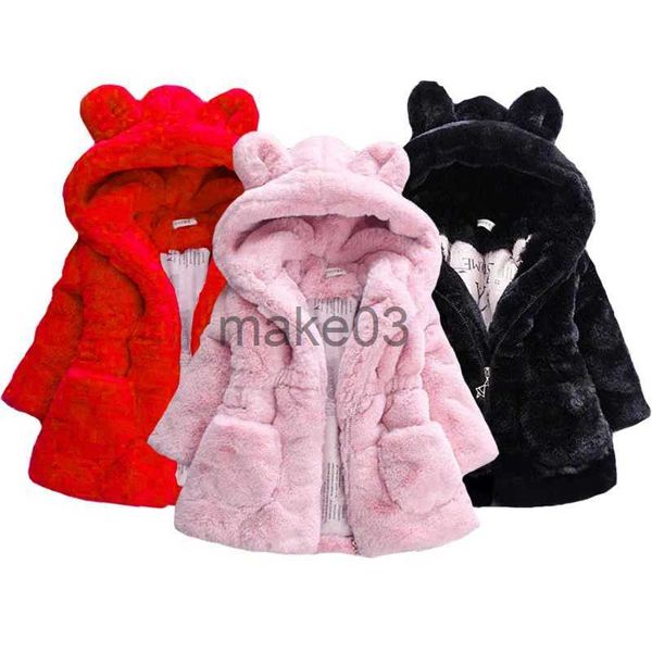 Jaquetas 2023 inverno pelúcia imitação de pele meninas jaqueta mantendo quente com capuz outerwear para crianças 1-8 anos presente de natal crianças casaco j231115