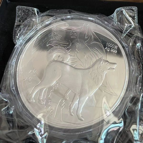 Artes e artesanato 1000g Chinese Shanghai Mint AG 999 1kg Zodiac Dog Silver Coin