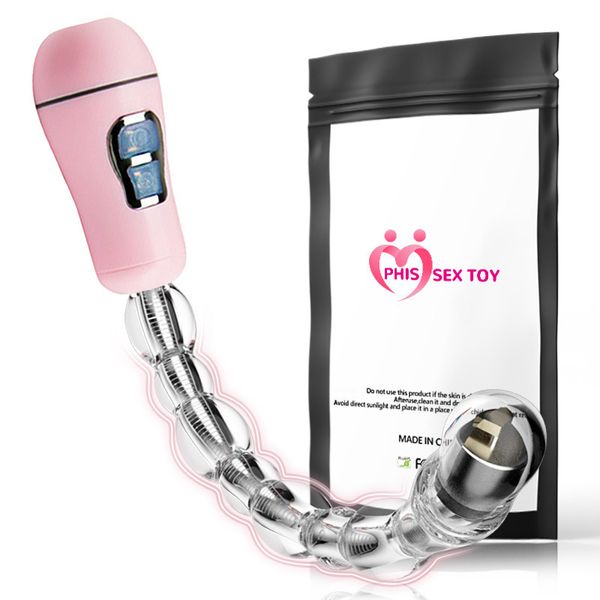Анальные игрушки iphisi самка женского анального мастурбационного устройства вибрационная заглушка вытягивающая штекерная бусинка шарика G-spot стимуляция секс-игрушки Anal Toy 230414