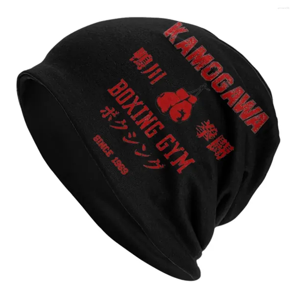 Berretti Hajime No Ippo Skullies Berretti Cappelli Kamogawa Boxe Palestra Moda Unisex Berretto da esterno Caldo berretto a duplice uso Cappello lavorato a maglia