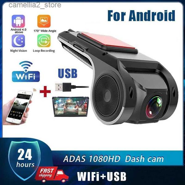Carro DVRs Dash Cam ADAS Carro DVR ADAS Dashcam DVRs Vídeo HD 1080P WIFI e USB Gravador Automático para Android Player DVD Night Version Q231115