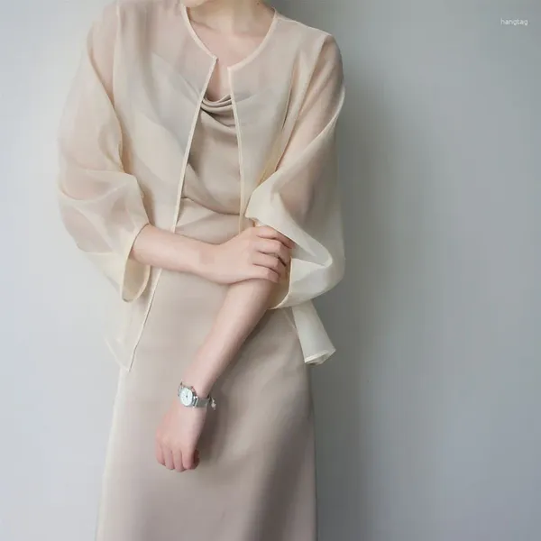 Kadın Ceketleri Kadın Uzun Kollu Ceket Lady Güneş Koruyucu Gömlekler Kadın Günlük Dış Giyim İnce Şeffaf Bluzlar 2023 Yaz Beyaz Giyim
