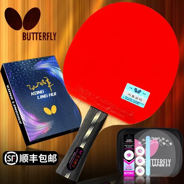 Raquetes de tênis de mesa borboleta kong linghui série raquete de tênis de mesa placa base de carbono campeão co marca caixa de presente 231115