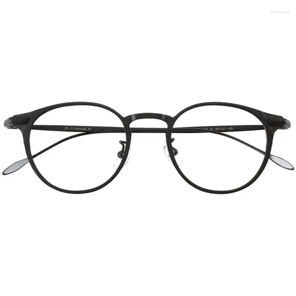 Montature per occhiali da sole Montatura per occhiali in titanio puro Rotonda Retro Miopia ottica da lettura Lenti pocromiche disponibili Anti raggio blu