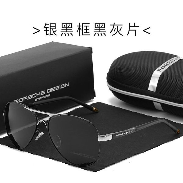 4S магазин таких же солнцезащитных очков Мужские поляризационные солнцезащитные очки Очки для вождения на открытом воздухе для рыбалки тренд Porsche 8503